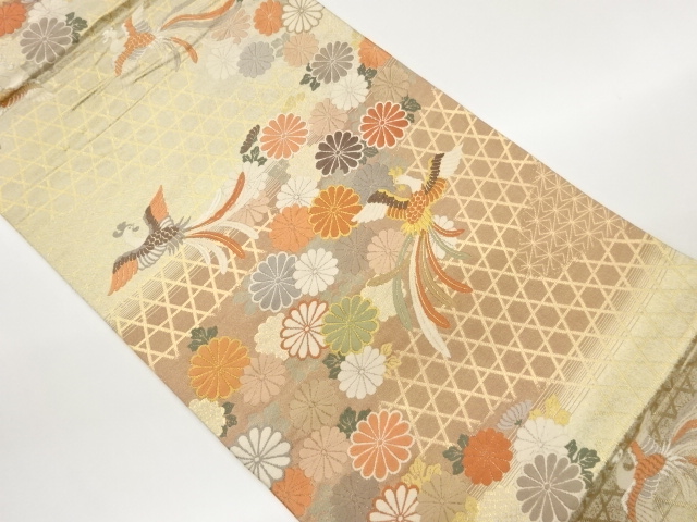 菊に鳳凰・籠目模様織出し袋帯